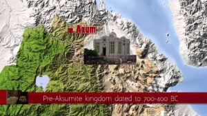 11. Question 1: Was the Ark taken to Ethiopia? (ArkFiles.net) - Biblical Archaeology, Documentaries, Movies & TV - Ark Files