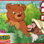 Little Bear – Out Of Honey / Message In A Bottle / Little Bear’s Sweet Tooth – Ep. 33 - Kids TV Series, Kingdom Kids Zone - Treehouse Direct