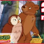 Little Bear – Cat's Short Cut / Little Bear's Bad Day / Captain Little Bear – Ep. 17 - Kids TV Series, Kingdom Kids Zone - Treehouse Direct