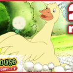 Little Bear – The Dandelion Wish / The Broken Boat / Duck Takes The Cake – Ep. 55 - Kids TV Series, Kingdom Kids Zone - Treehouse Direct