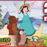 Little Bear: Picnic on Pudding Hill / Little Bear's Walkabout / Secret Friend – Ep.26 - Kids TV Series, Kingdom Kids Zone - Treehouse Direct