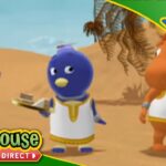 The Backyardigans: The Key To The Nile – Ep.8 - Kids TV Series, Kingdom Kids Zone - Treehouse Direct