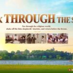 Witness21 Editor  2016 03 21