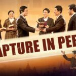 Witness21 Editor  2016 05 25