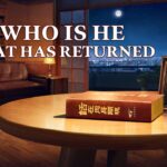 Witness21 Editor  2016 07 26