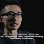 Witness21 Editor  2016 08 24