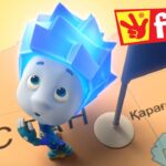 The Fixies ★ The Tin Can ★ The Piggy Bank ★ The Globe ★ The Disguise | Videos For Kids - Kingdom Kids Zone, Little Learners - The Fixies