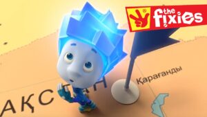 The Fixies ★ The Tin Can ★ The Piggy Bank ★ The Globe ★ The Disguise | Videos For Kids - Kingdom Kids Zone, Little Learners - The Fixies