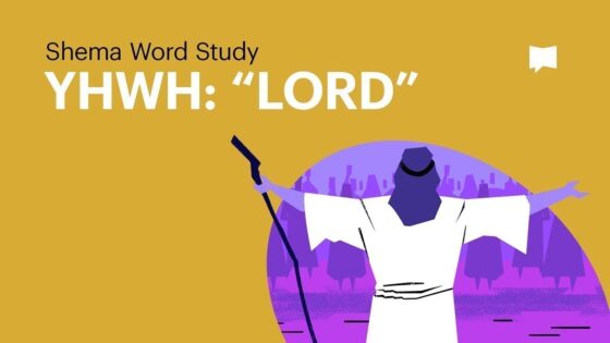 God's Name Has Changed?! (Learn Its Interesting Biblical History) - Bible Study, Movies & TV - BibleProject