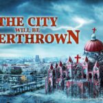 Witness21 Editor  2017 08 21