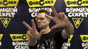 Фиксики – Секреты фиксиков (8). Кто озвучивает героев (часть 3). Как создается мультфильм - Kingdom Kids Zone, Little Learners - Фиксики