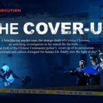 Witness21 Editor  2018 03 04