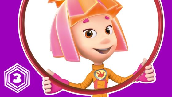 Фиксики – Фикси-зарядка с Симкой (3) - Kingdom Kids Zone, Little Learners - Фиксики