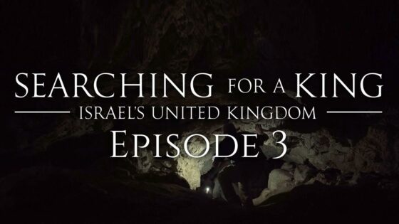 David Runs For His Life – Searching for a King: Episode 3 - Documentaries, Movies & TV - Appian Media
