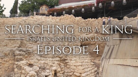 David, A Man After God’s Heart – Searching for a King: Episode 4 - Documentaries, Movies & TV - Appian Media