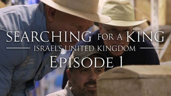 Archaeology & the Bible – Searching for a King: Episode 1 - Documentaries, Movies & TV - Appian Media