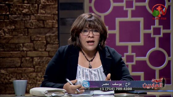 إله الأسلام خدعني! – صوت العابرين – Alkarma tv - Muslims, Salvation / Converts, Testimonies - Alkarma TV قناة الكرمة