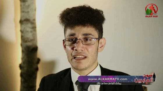 من وسط القتل والدمار – صوت العابرين – Alkarma tv - Muslims, Salvation / Converts, Testimonies - Alkarma TV قناة الكرمة