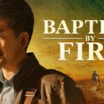 Witness21 Editor  2019 08 09