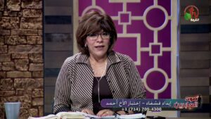 #المسيح يشفي احمد من #الأسلام وتحرشات شيوخه – #صوت_العابرين #قناة_الكرمة - Muslims, Salvation / Converts, Testimonies - Alkarma TV قناة الكرمة