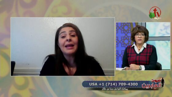 كرهت الإسلام عندما طبقته داعش – صوت العابرين – Alkarma tv - Muslims, Salvation / Converts, Testimonies - Alkarma TV قناة الكرمة