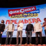 «ФИКСИКИ ПРОТИВ КРАБОТОВ» – Осторожно, спойлеры! – Премьера – Отзывы зрителей - Kingdom Kids Zone, Little Learners - Фиксики