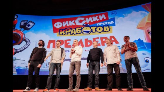 «ФИКСИКИ ПРОТИВ КРАБОТОВ» – Осторожно, спойлеры! – Премьера – Отзывы зрителей - Kingdom Kids Zone, Little Learners - Фиксики