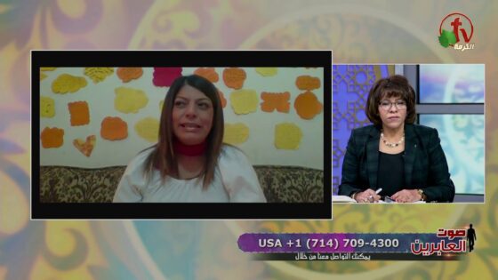 أنتحار أم موت؟ – صوت العابرين – Alkarma tv - Depression/Suicidal, Heart Healing, Muslims - Alkarma TV قناة الكرمة