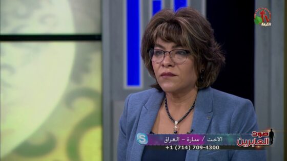 المسيح أخرجني من الحفرة – صوت العابرين – Alkarma tv - Muslims, Salvation / Converts, Testimonies - Alkarma TV قناة الكرمة