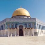 INSIDE the Dome of the Rock - Documentaries, Movies & TV - Appian Media