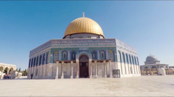 INSIDE the Dome of the Rock - Documentaries, Movies & TV - Appian Media