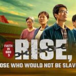 Witness21 Editor  2020 05 06