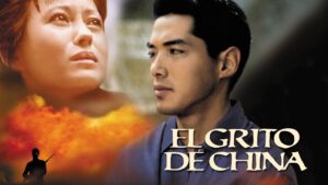 China Cry (Portuguese) (1990) | Full Movie | Julia Nickson-Soul | Russell Wong | James Shigeta - Full Movies, Movies & TV - Vision Video