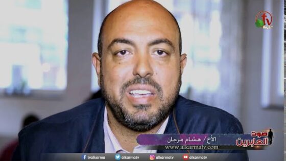 سلامه جذبني – صوت العابرين – Alkarma tv - Muslims, Salvation / Converts, Testimonies - Alkarma TV قناة الكرمة