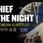 Witness21 Editor  2020 10 21