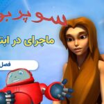 Witness21 Editor  2020 11 16