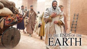 To the Ends of the Earth | Full Movie | Aki Avni | Soumia Akaaboune | Yoel Rozenkier | Yehiam Berko - Full Movies, Movies & TV - Vision Video