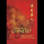 Witness21 Editor  2020 11 16