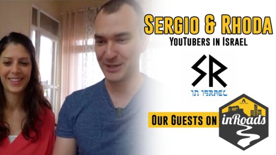 Sergio and Rhoda in Israel: inRoads Podcast S3 E3 - Documentaries, Movies & TV - Appian Media