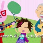 Witness21 Editor  2021 03 25