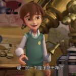 Witness21 Editor  2021 05 21