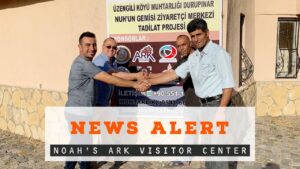 Exclusive! Noah's Ark Visitor Center Announcement! - Biblical Archaeology, Documentaries, Movies & TV - Noah's Ark Scans