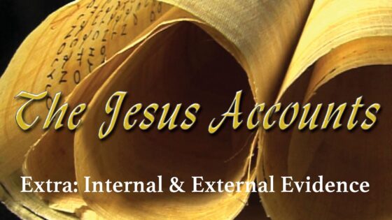 The Jesus Accounts | Extra 2 | Internal and External Evidence | Ronald Clements - Bible Study, Movies & TV - Vision Video