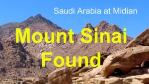 Mount Sinai Found in Arabia, From DVD Revealing God's Treasure v2.0 - Biblical Archaeology, Documentaries, Movies & TV - ArkDiscovery-com