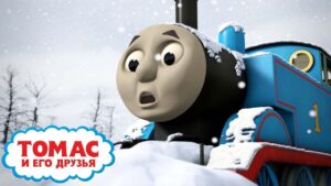 Thomas & Friends™ | No Snow For Thomas | Best Train Moments | Cartoons for Kids - Kids TV Series, Kingdom Kids Zone - Thomas & Friends