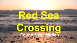 Red Sea Crossing Found, From DVD Revealing God's Treasure 2.0 - Biblical Archaeology, Documentaries, Movies & TV - ArkDiscovery-com