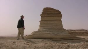 Revealing God's Treasure DVD Intro, v2.0 - Biblical Archaeology, Documentaries, Movies & TV - ArkDiscovery-com
