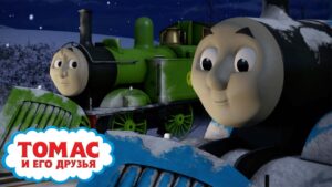 Thomas & Friends™ | Last Train for Christmas | Best Train Moments | Cartoons for Kids - Kids TV Series, Kingdom Kids Zone - Thomas & Friends