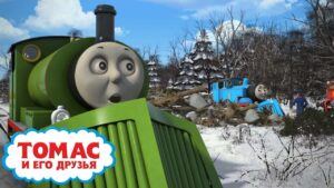 Thomas & Friends™ | Christmas Coffeepot + More Train Moments | Cartoons for Kids - Kids TV Series, Kingdom Kids Zone - Thomas & Friends