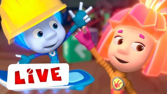 🔴 ПРЯМОЙ ЭФИР! LIVE ФИКСИКИ | АТТРАКЦИОН И НОВЫЕ СЕРИИ - Kingdom Kids Zone, Little Learners - Фиксики